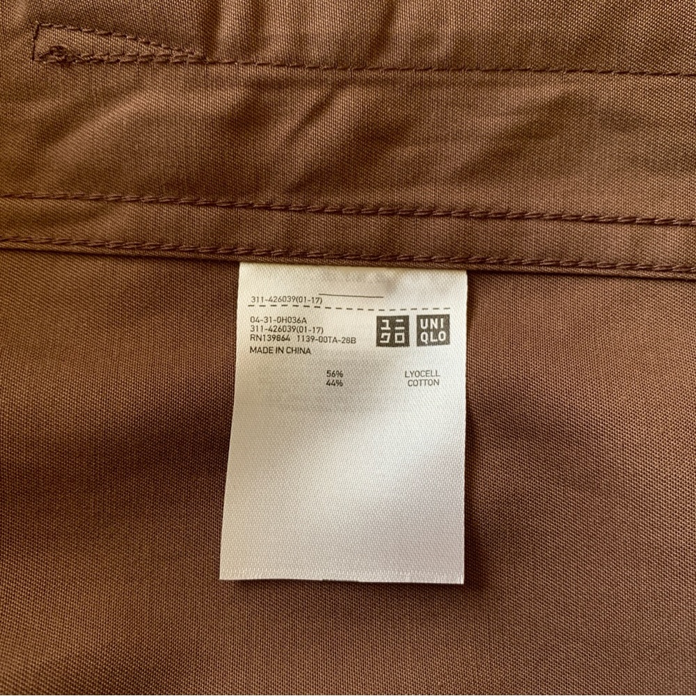 Uniqlo U Hunting Jacket – NWT - Picture 6 of 8
